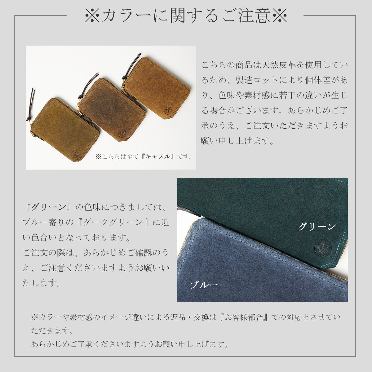 オイルスエード ラウンドファスナー 長財布 FZKM10