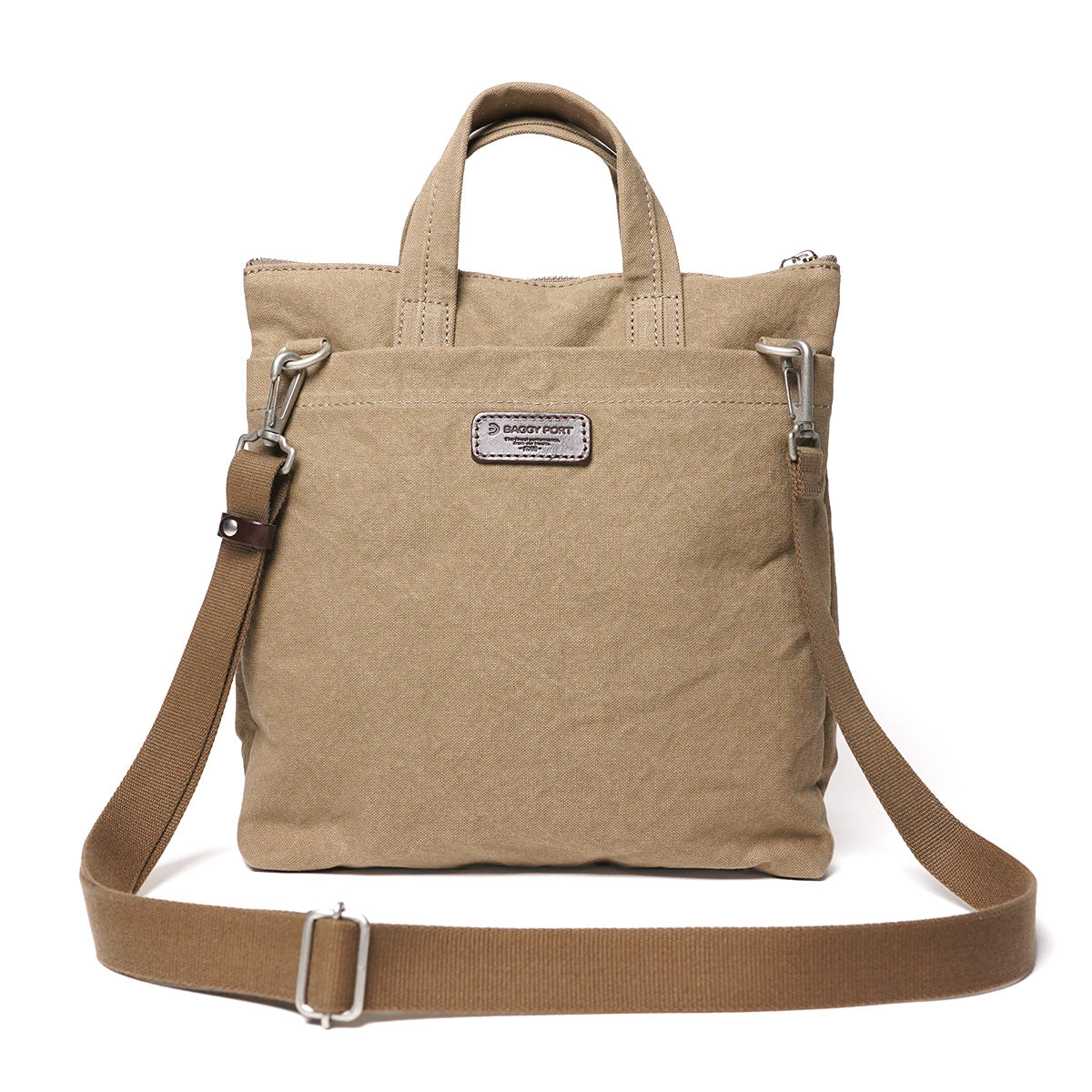 Color Bio Mini Helmet Bag GRN1529