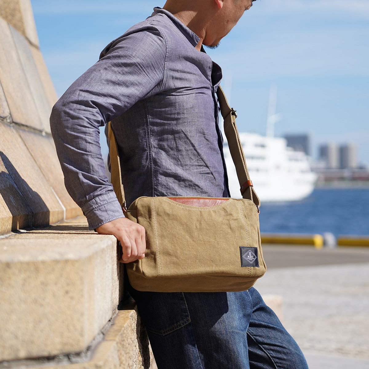21oz Army Duck Square Shoulder Bag KOG303