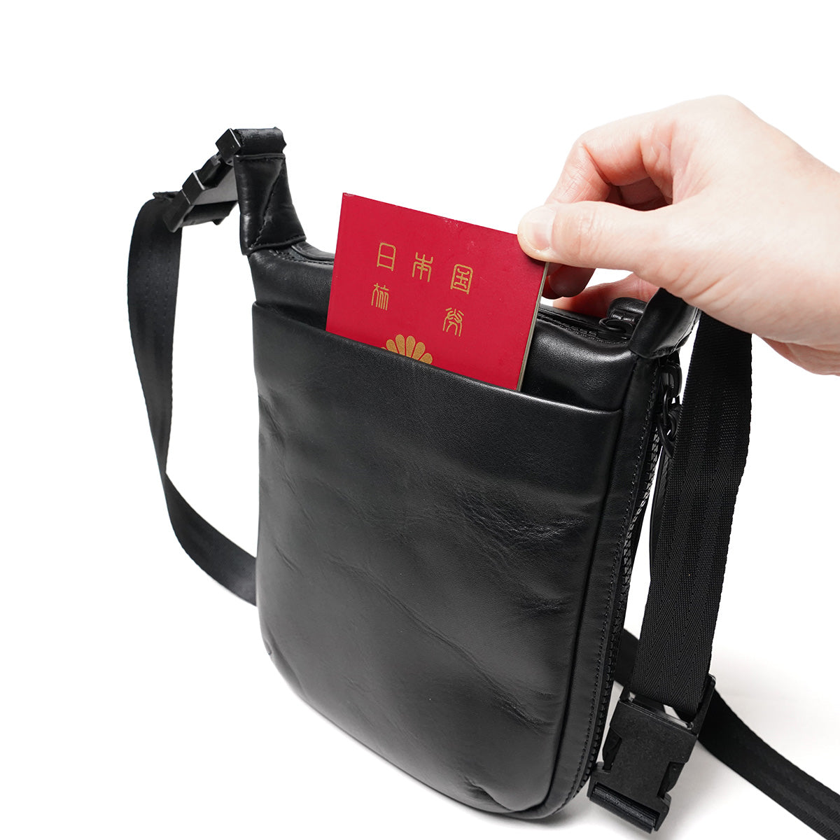 Glossy Expandable Vertical Shoulder Bag LZKM1500